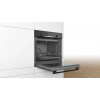 LÒ NƯỚNG BOSCH HBA5360B0 - SERI 6
